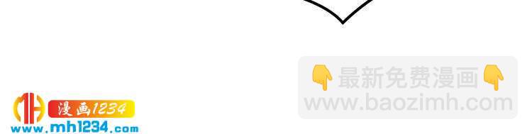 第136话 我相信你！(1/3)-第136话