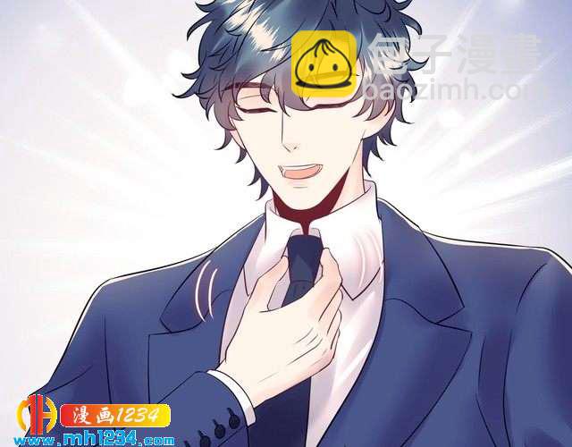 第138话 我愿意和顾天晴分手(1/3)-第138话