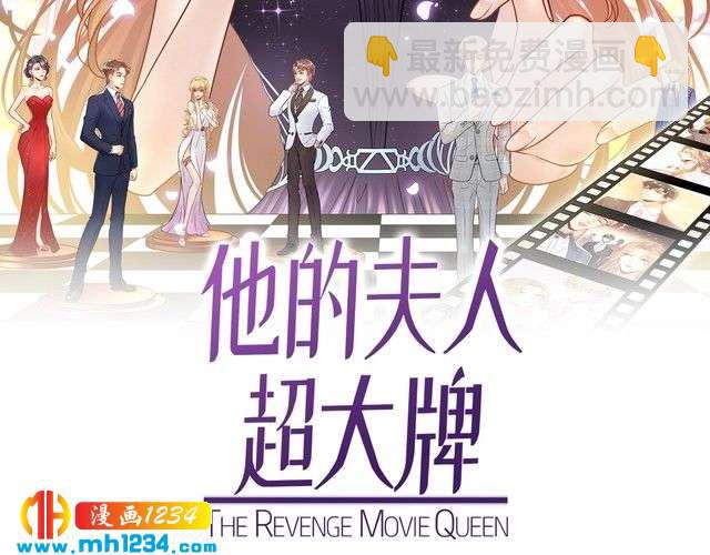 第138话 我愿意和顾天晴分手(1/3)-第138话