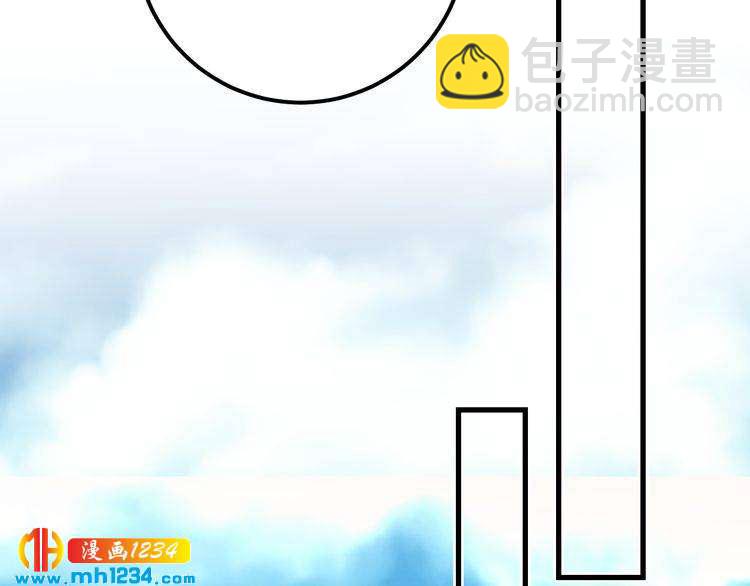 第138话 我愿意和顾天晴分手(1/3)-第138话