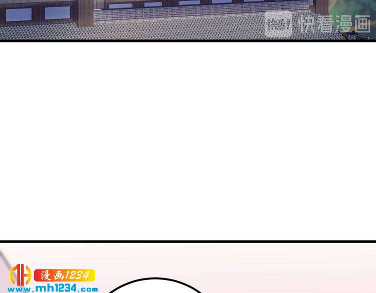 第138话 我愿意和顾天晴分手(1/3)-第138话