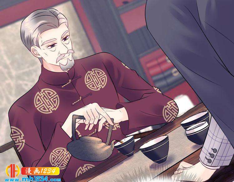 第138话 我愿意和顾天晴分手(1/3)-第138话