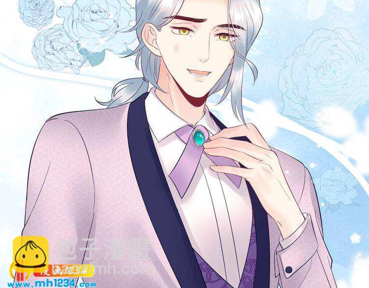 番外一 我才不上当呢！(1/3)-第140话