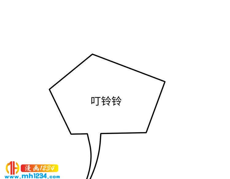 番外一 我才不上当呢！(1/3)-第140话