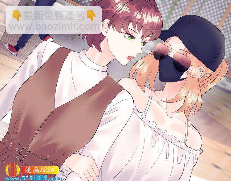 番外一 我才不上当呢！(1/3)-第140话