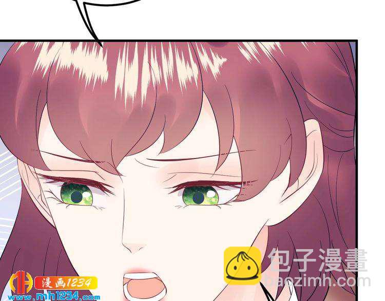 番外一 我才不上当呢！(1/3)-第140话