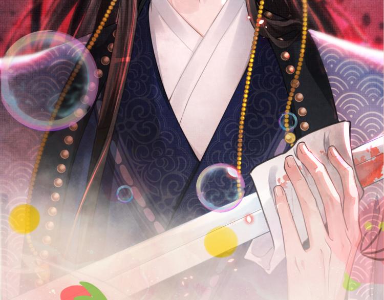 序章 人鱼崽崽收服暴君爹爹(1/2)-第142话