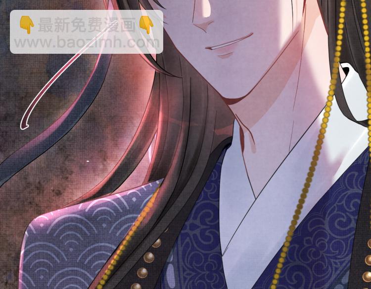 序章 人鱼崽崽收服暴君爹爹(1/2)-第142话