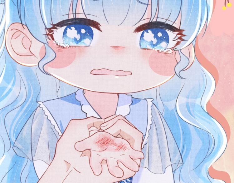 序章 人鱼崽崽收服暴君爹爹(1/2)-第142话