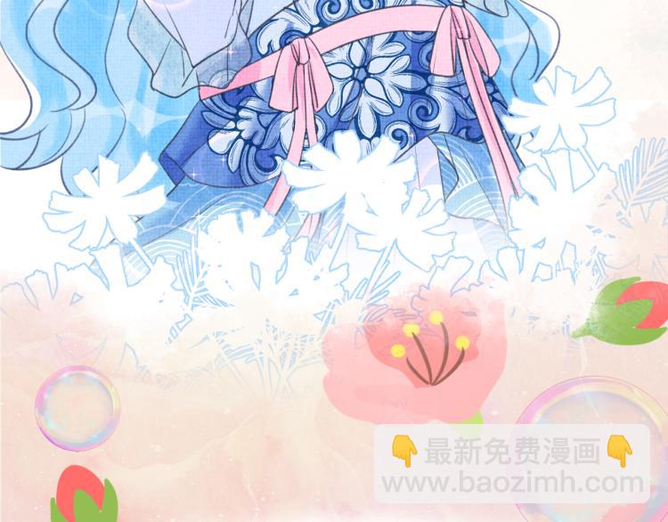 序章 人鱼崽崽收服暴君爹爹(1/2)-第142话