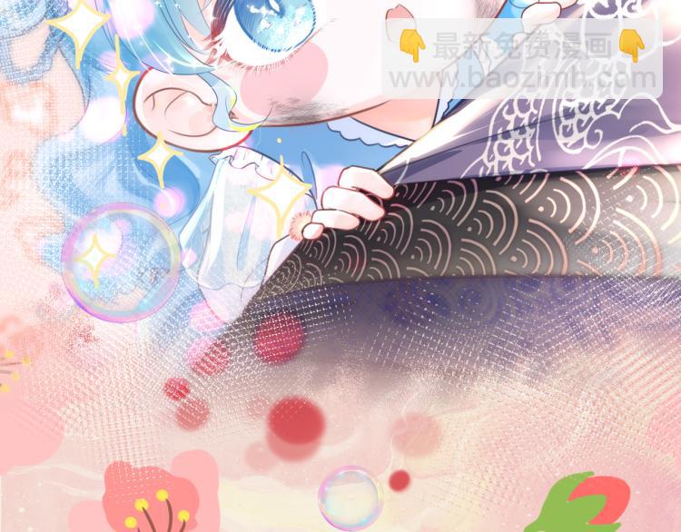 序章 人鱼崽崽收服暴君爹爹(1/2)-第142话