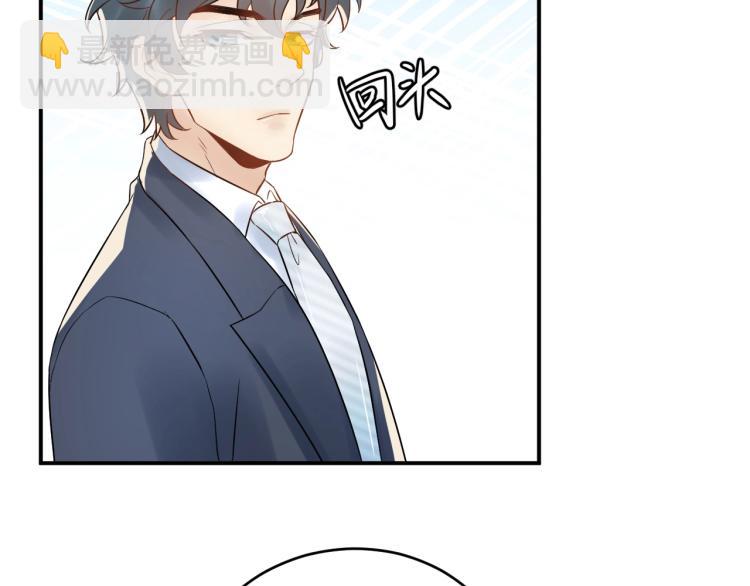 第16话 亲手断送她的一切！(1/2)-第16话