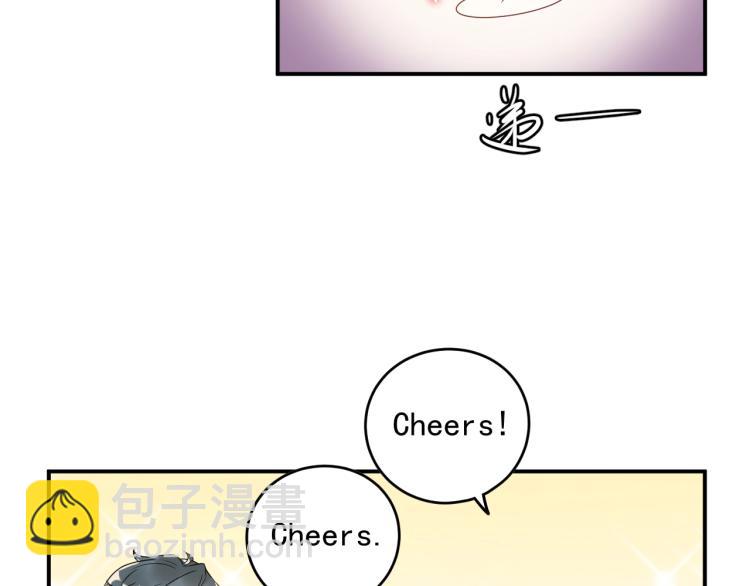 第16话 亲手断送她的一切！(1/2)-第16话