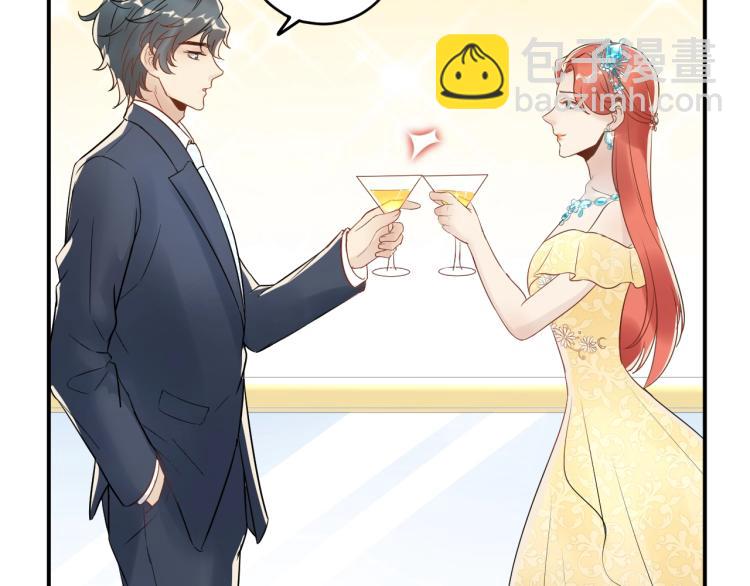 第16话 亲手断送她的一切！(1/2)-第16话