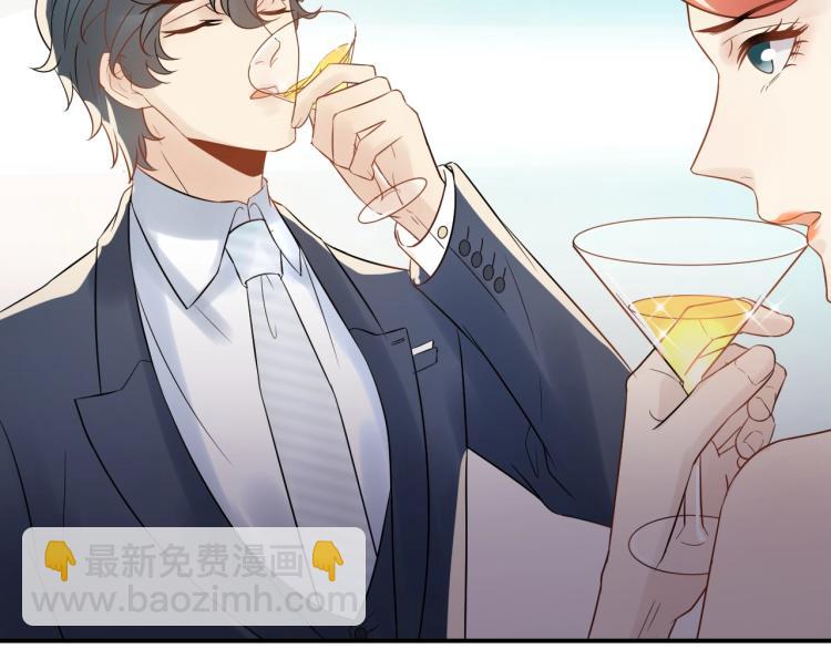 第16话 亲手断送她的一切！(1/2)-第16话