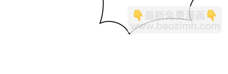 第16话 亲手断送她的一切！(1/2)-第16话