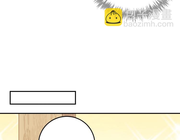 第16话 亲手断送她的一切！(1/2)-第16话