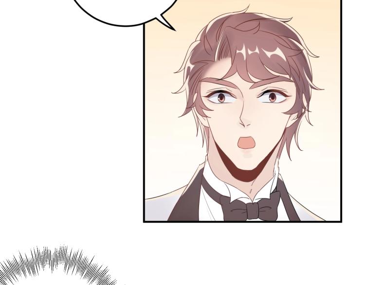 第16话 亲手断送她的一切！(1/2)-第16话