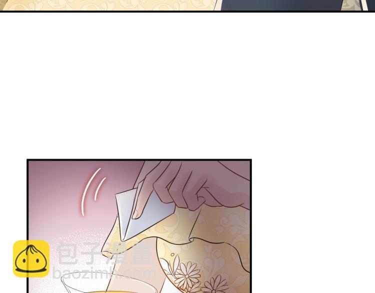 第16话 亲手断送她的一切！(1/2)-第16话