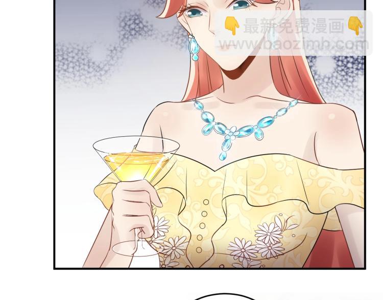 第16话 亲手断送她的一切！(1/2)-第16话