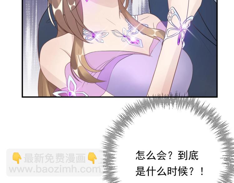 第18话 无法挣脱的命运(1/3)-第18话