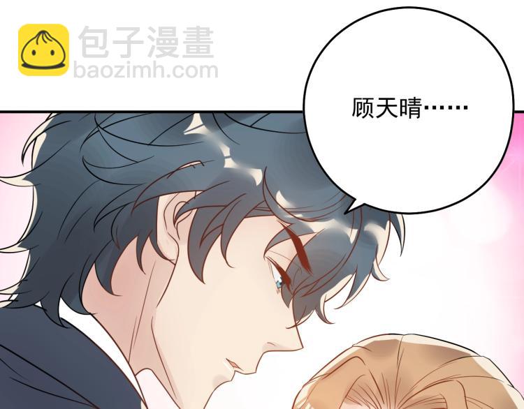 第18话 无法挣脱的命运(1/3)-第18话