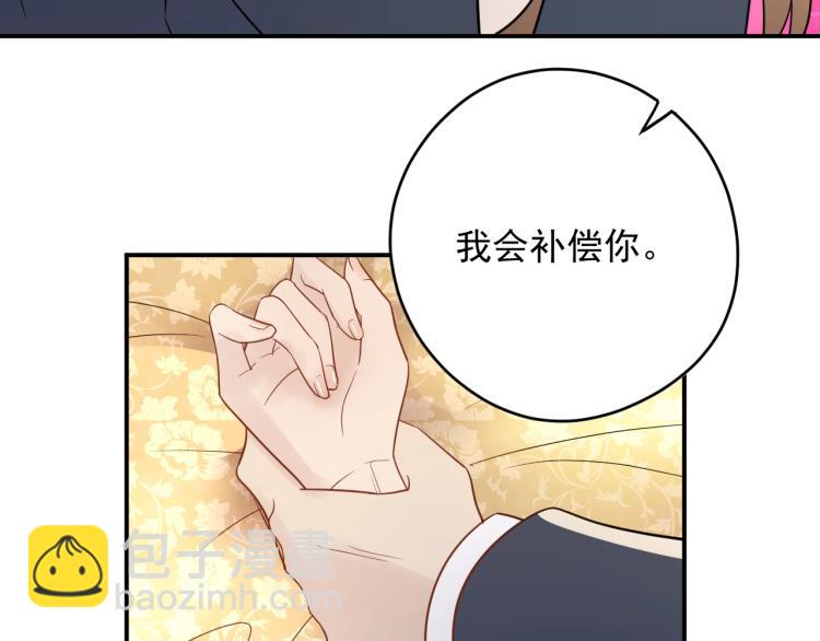 第18话 无法挣脱的命运(1/3)-第18话