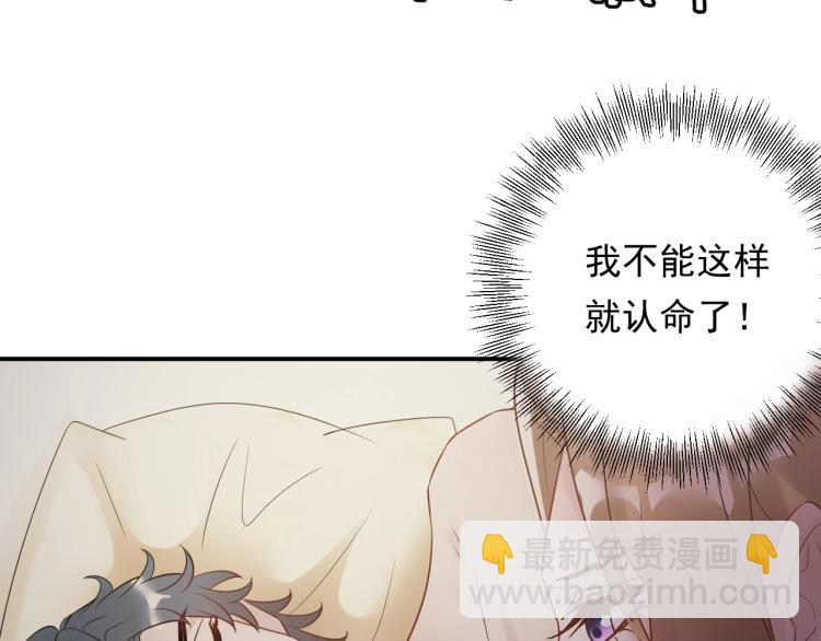 第18话 无法挣脱的命运(1/3)-第18话