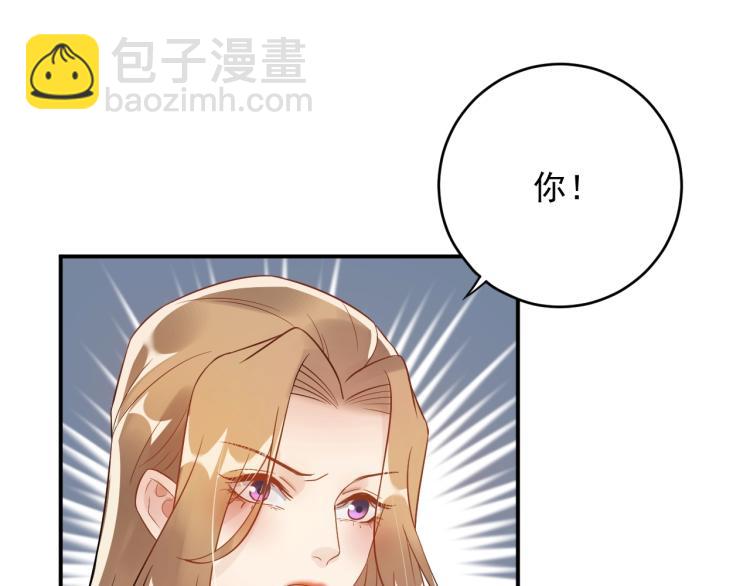 第18话 无法挣脱的命运(1/3)-第18话