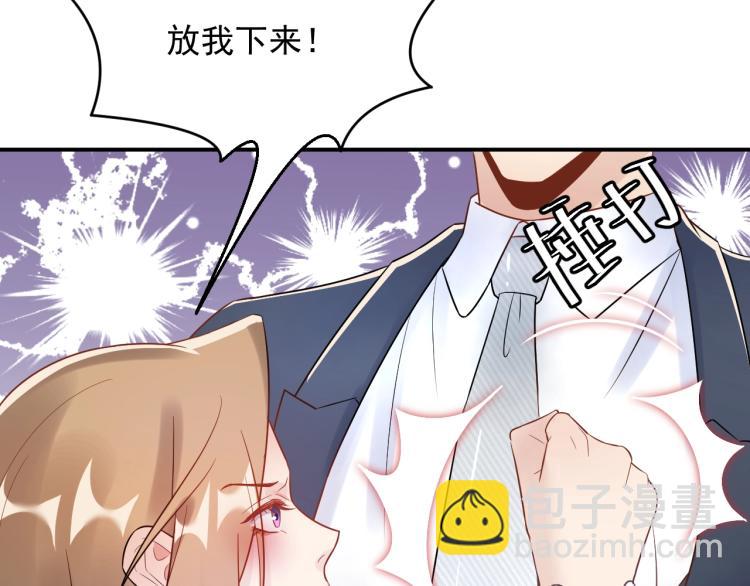 第18话 无法挣脱的命运(1/3)-第18话