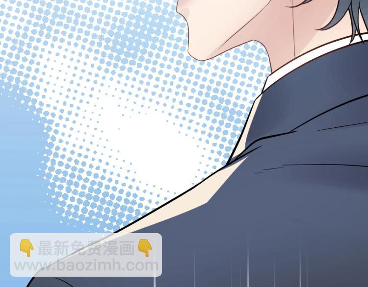 第20话 倒贴不成被拆穿(1/3)-第20话