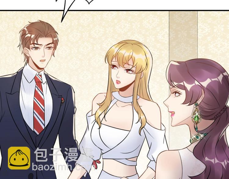 第20话 倒贴不成被拆穿(1/3)-第20话