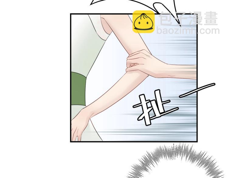 第20话 倒贴不成被拆穿(1/3)-第20话