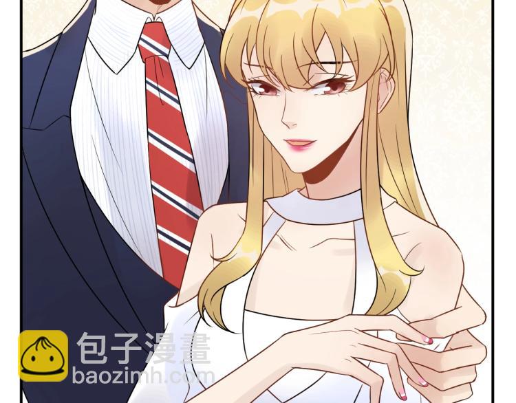 第20话 倒贴不成被拆穿(1/3)-第20话