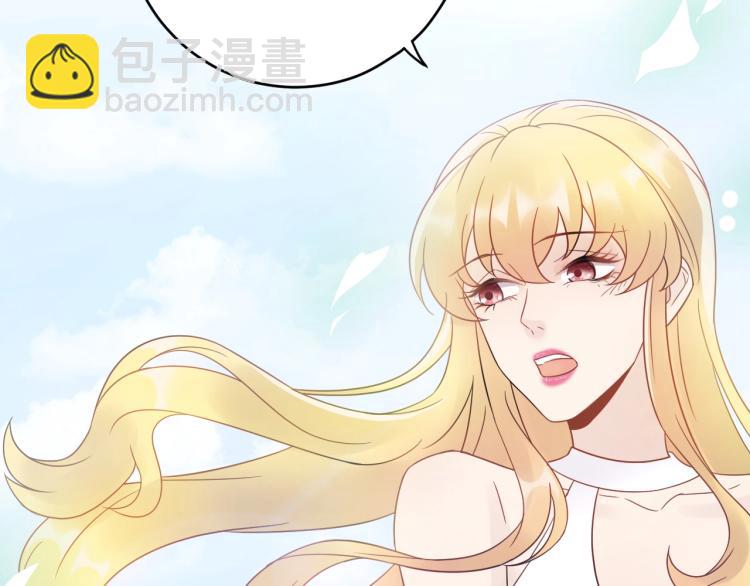 第22话 不知廉耻的女人！(1/3)-第22话