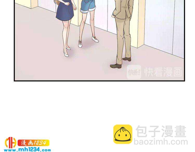 第24话 今晚，见识你的手段！(1/3)-第24话