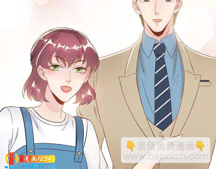 第24话 今晚，见识你的手段！(1/3)-第24话