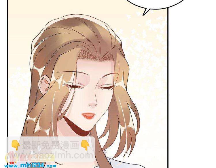 第24话 今晚，见识你的手段！(1/3)-第24话