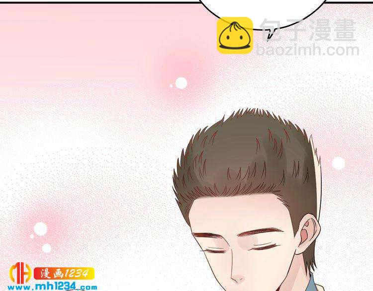 第24话 今晚，见识你的手段！(1/3)-第24话