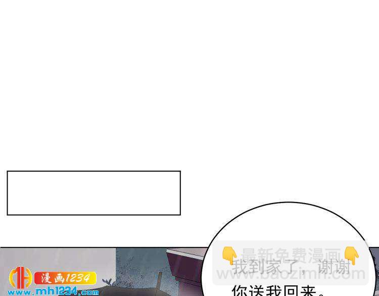 第28话  小人得志(1/3)-第28话