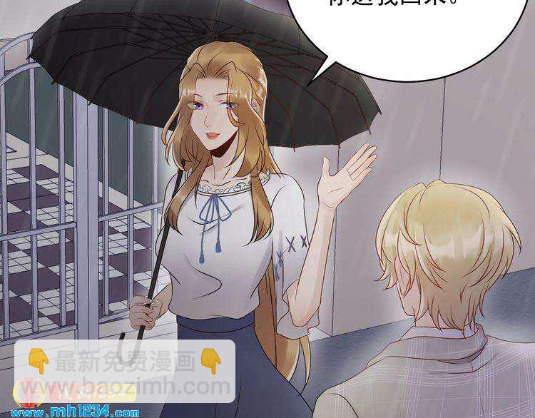 第28话  小人得志(1/3)-第28话