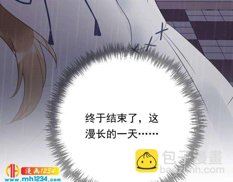 第28话  小人得志(1/3)-第28话