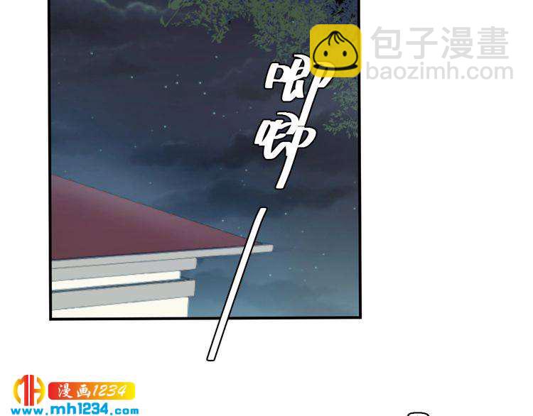 第28话  小人得志(1/3)-第28话