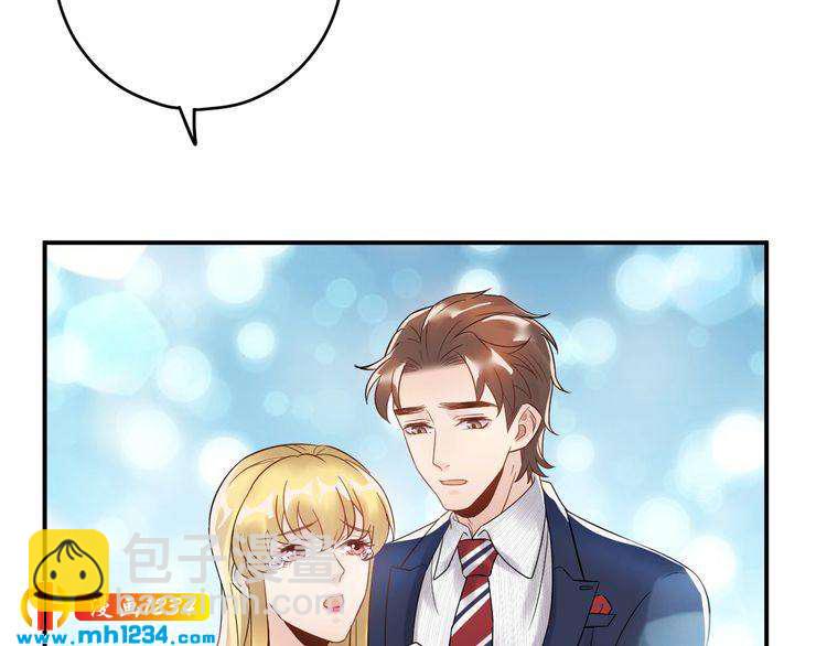 第30话  不需要靠人上位(1/3)-第30话