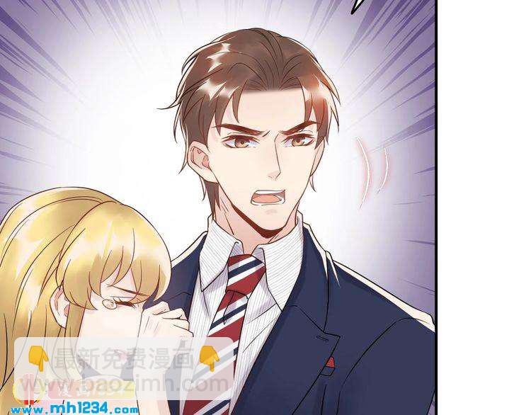 第30话  不需要靠人上位(1/3)-第30话