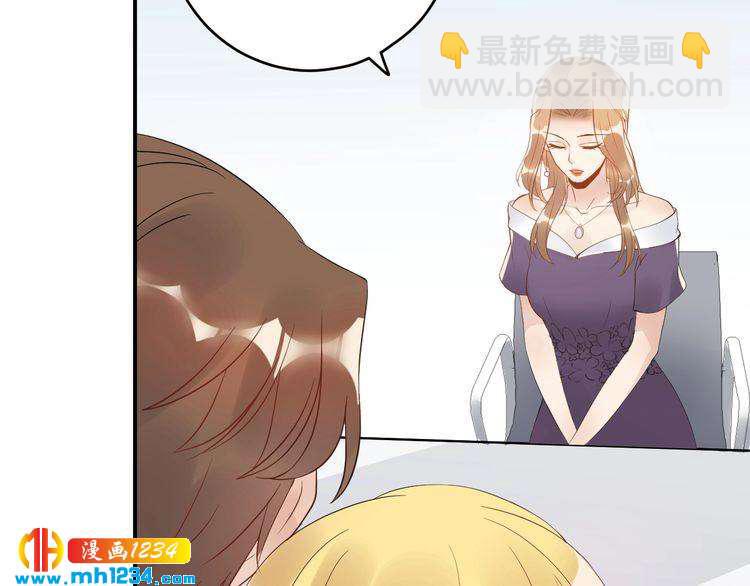 第30话  不需要靠人上位(1/3)-第30话