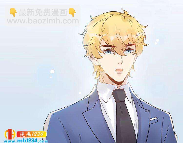 第30话  不需要靠人上位(1/3)-第30话