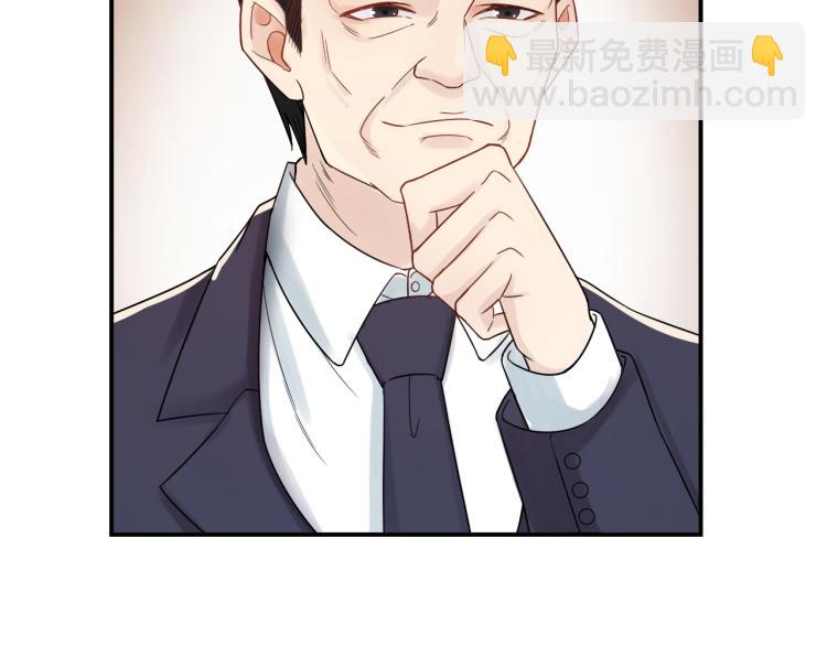 第4话 一见倾心(1/3)-第4话