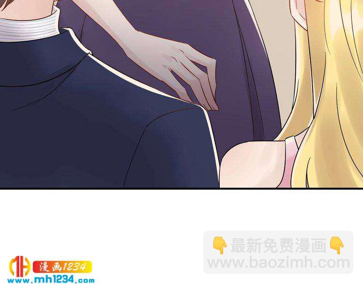 第32话 做我的人(1/3)-第32话