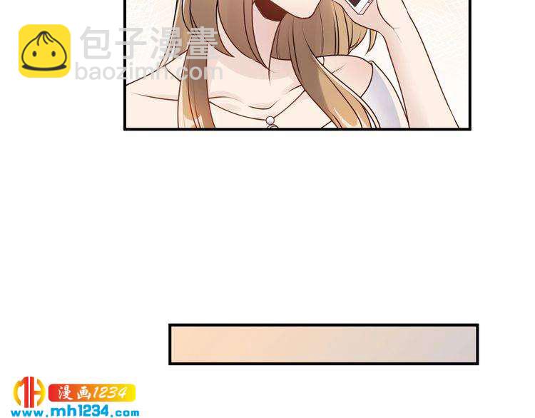 第34话  总裁来抓人(1/3)-第34话